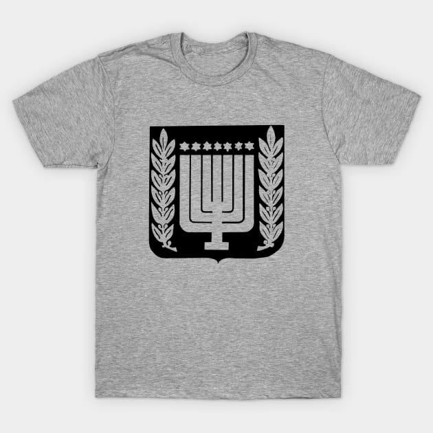 National Emblem of Israel T-Shirt by EphemeraKiosk